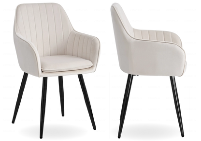 Lot de 2 chaises en beige et acier noir | Nexo