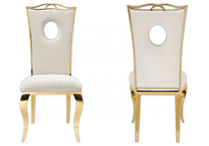 Chaise médaillon baroque en beige et dorée | Kivo