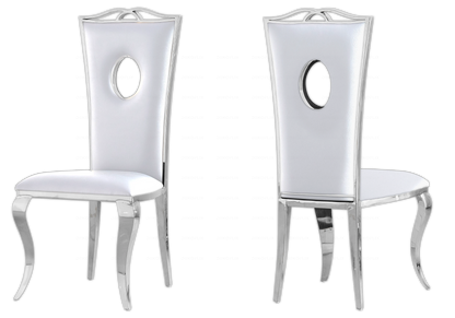 Lot de 4 chaises médaillon baroques argent et blanc | Kivo