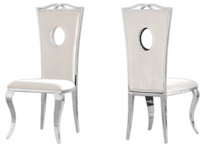 Lot de 4 chaises médaillon baroque beige | Kivo