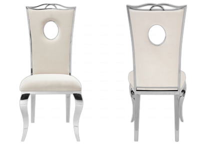Lot de 4 chaises médaillon baroque beige | Kivo