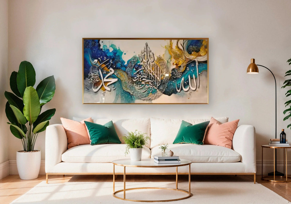 Tableau islamique calligraphie bleu et doré | Nuvio