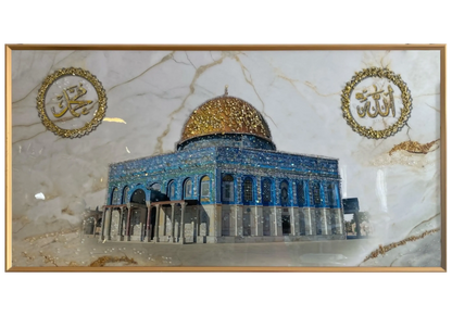 Tableau mural islamique dôme du rocher doré | Vexis