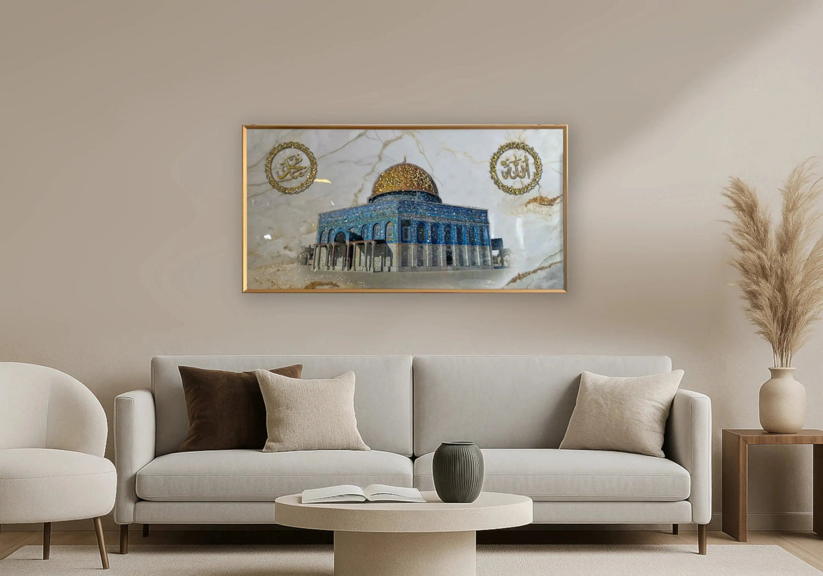 Tableau mural islamique dôme du rocher doré | Vexis
