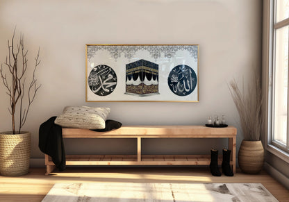 Tableau islam kaaba avec calligraphie et cristaux | Vexis