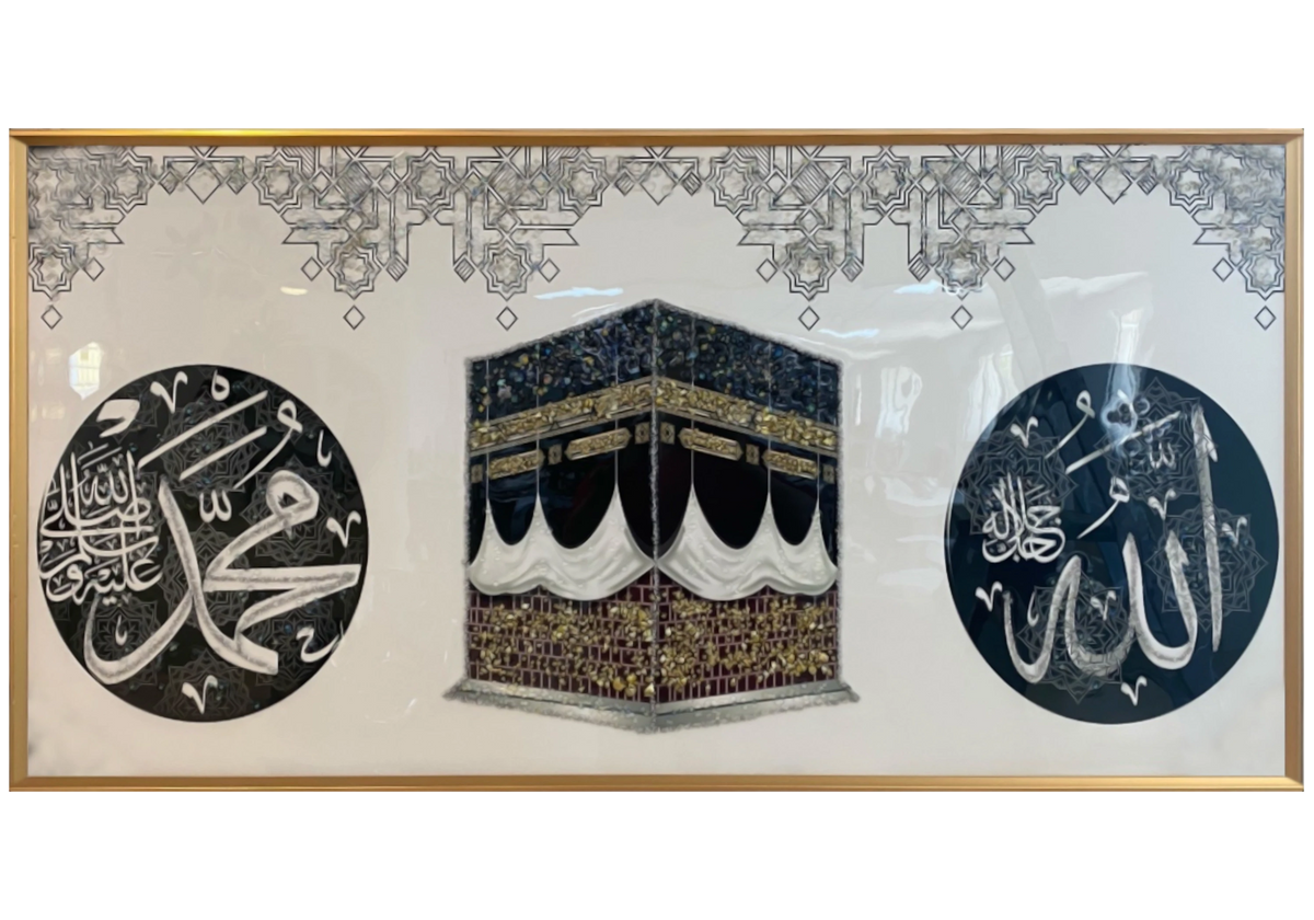 Tableau islam kaaba avec calligraphie et cristaux | Vexis