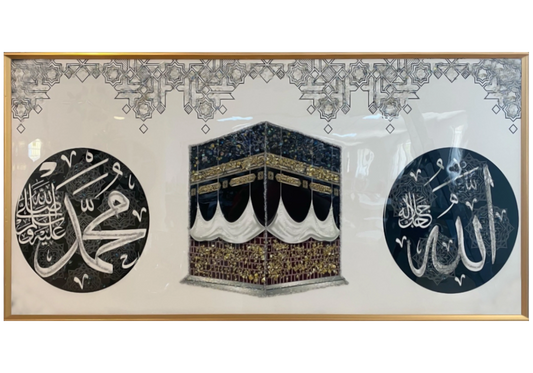 Tableau islam kaaba avec calligraphie et cristaux | Vexis